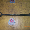Тяга продольная Toyota ST190/ST191/AT190/AT191/AT192/CT190/ET196/ST210/CT211/AT210/AT211/AT212 Carina/Corona/Corona Premio R н