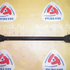Тяга продольная Toyota ST190/ST191/AT190/AT191/AT192/CT190/ET196/ST210/CT211/AT210/AT211/AT212 Carina/Corona/Corona Premio R н