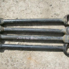 Тяга поперечная Toyota GX90/LX90/JZX90/JZX93/GX100/GX105/LX100/SX100/JZX100/JZX105 Chaser/Cresta/Mark II