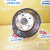 Ступица Toyota SV32/VZV30/VZV32/SV41 Camry/Vista зад, прав 2WD Без ABS.Дисковые тормоза.Суппорт(32-10).В сборе с диском и суппортом. 42304-20090.42304-20070