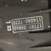 Корпус воздушного фильтра Toyota MCR30/MCR40/MNH10/MNH15 Alphard/Estima 17700-20140
