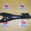 Рычаг HONDA RF1/RF2/RA1 Stepwgn зад, прав 2WD/4WD продол 52371-SX0-000
