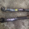 Рычаг MITSUBISHI EA1W, EA1A, EA3W, EA4A, EA5W, EA7A, EC1W, EC3W, EC5W, EC7W зад, лев н 2WD поперечнный с шаровой.