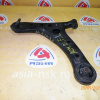 Рычаг TOYOTA ACM21/ACM26/AZR60/ANM10/ZNM10 Ipsum/Noah/Voxy/Isis перед, лев