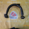 Рычаг Mitsubishi EA1W, EA1A, EA3W, EA4A, EA5W, EA7A, EC1W, EC3W, EC5W, EC7W Galant/Legnum/Aspire зад, лев в