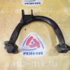 Рычаг Mitsubishi EA1W, EA1A, EA3W, EA4A, EA5W, EA7A, EC1W, EC3W, EC5W, EC7W Galant/Legnum/Aspire зад, лев в