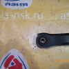 Рычаг Mitsubishi CU2W, CU4W, CS5W Airtrek/Lancer/Lancer Cedia зад, прав 2WD/4WD попереч под стойку RR=RL