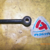 Тяга поперечная Toyota ST210/AT210/AT211/AT212/CT210/CT211 Caldina/Corona Premio/Carina R н регулируемая