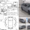 Радиатор охлаждения TOYOTA CT216 Caldina 6A20 a/t