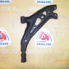 Рычаг Toyota EP90/EP91/EP95/NP90 Starlet '12.1995-11.1997 перед, лев Маленький сален блок.
