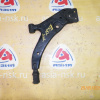 Рычаг Toyota EL50/ EL51/EL52/EL53/NP50 Corolla II/Corsa/Tercel '09.1994-12.1997 перед, лев Маленький сален блок.
