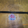Тяга поперечная Toyota ST210/AT210/AT211/AT212/CT210/CT211 Caldina/Carina/Corona/Corona Premio R н не регулируемая