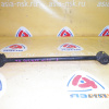 Тяга продольная TOYOTA AE100/AE101/EE100/EE101/CE100/CE101/AE110/AE111/AE114/CE113/CE116/AE115/EE110/EE111 R н