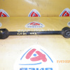 Тяга продольная TOYOTA GX81/JZX81/MX83 R н кор