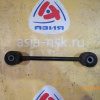 Тяга продольная Toyota NCP16/NCP15/NCP25/NNP15/NCZ25/NCP75/NCP35/NCP65 Platz/Vitz/Funcargo/Porte/Raum/WiLL Cypha/bB/ist верхний короткий. 4WD