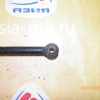 Тяга продольная TOYOTA AE91/AE92/CE90/EE90 R н