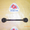 Тяга продольная TOYOTA CR30/YR30/YR31/CR21/YR20/YR21/YR22 R в 4WD короткая.