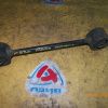 Тяга продольная TOYOTA CR30/YR30/YR31/CR21/YR20/YR21/YR22 R в 4WD короткая.
