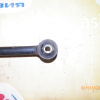 Тяга продольная Toyota MCU10/ACU10/SXU10/MCU25/SXU15/ACU15/MCU15/ACU25/MCU28/ACU35/GSU35/MCU35/MCU36 R н 48780-48010