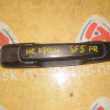 Ручка двери SUBARU Forester SF5 перед, прав
