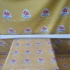 Накладка на порог NISSAN Wingroad Y11 '1999-2001 R