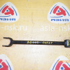 Тяга поперечная TOYOTA AE104/AE103/CE104/AE114/AE115/CE114/CE116 R н 4WD Не регулируемая.