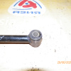 Тяга поперечная TOYOTA AE104/AE103/CE104/AE114/AE115/CE114/CE116 R н 4WD Не регулируемая.