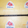 Тяга поперечная Toyota AE100/AE101 Corolla Levin/Corolla Ceres/Sprinter Marino/Sprinter Trueno R н GE. Не регулируемая.