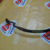 Шланг гидроусилителя Honda RF1, RF2 Stepwgn B20B