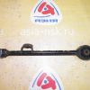 Тяга продольная Honda CF3/CF4/CF5/CF6/CF7/CL3 Accord/Accord Wagon/Torneo зад, прав н