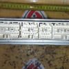Компьютер ДВС Toyota Corona Premio 3S-FSE ST210 '12.1997-08.1998