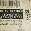 Компьютер ДВС Toyota Corona Premio 3S-FSE ST210 '12.1997-08.1998