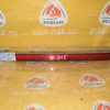 Вставка между стопов NISSAN Sunny B15 84810-4M400 средняя