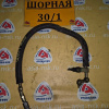 Шланг гидроусилителя NISSAN U14/P11 QG18