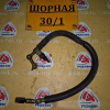 Шланг гидроусилителя NISSAN U14/P11 QG18