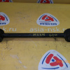 Тяга продольная MITSUBISHI H66A/H76W Pajero IO н 4WD