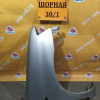Крыло TOYOTA Succeed NCP50 перед, прав