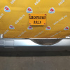 Бампер MITSUBISHI Pajero IO H76W зад MR335861