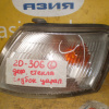 Габарит TOYOTA  (81520-21020) L Caldina/Carina E ST190 Дефект стекла