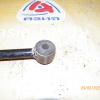 Тяга поперечная TOYOTA SXV10/SXV15/VCV10/VCV11/VCV15/MCV10 Scepter/Camry/Windom R н Не регулируемая.