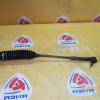 Рулевая рейка SUBARU BP5/BP9/BPE/BL5/BL9/BLE Legacy/Legacy B4/Legacy Lancaster '2004