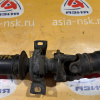 Кардан Toyota SXE10 Altezza 3SGE m/t  PT66 37100-53020