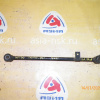 Тяга поперечная Nissan NT30/PNT30/T30/TNP12/WTNP12 X-Trail R н 2WD/4WD Длинная регулируемая с ухом.
