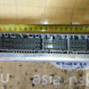 Компьютер ДВС Toyota Carina 5A-FE AT212 a/t