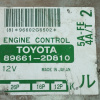 Компьютер ДВС Toyota Carina 5A-FE AT212 a/t