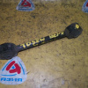Тяга продольная SUZUKI TA02W/TA52W/TD02W/TD32W/TD52W/TD62W/TD92W/TL52W/TX92W Escudo R в короткие