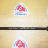 Тяга поперечная TOYOTA AE100/AE101/AE102/CE100/EE100/EE101 R н не регулируемая
