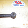 Тяга поперечная TOYOTA AE100/AE101/AE102/CE100/EE100/EE101 R н не регулируемая