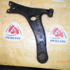 Рычаг TOYOTA SV50/SV55/ZZV50/AZV50/AZV55/ZCT10/ZCT15/ACT10/NHW10/NHW11 Vista/Opa/Prius перед, прав 2WD/4WD