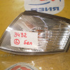 Габарит Nissan (26115-WC60A) L Wingroad Y11 '1999 бел